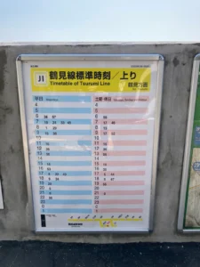 鉄オタ大好きな秘境駅「海芝浦駅」