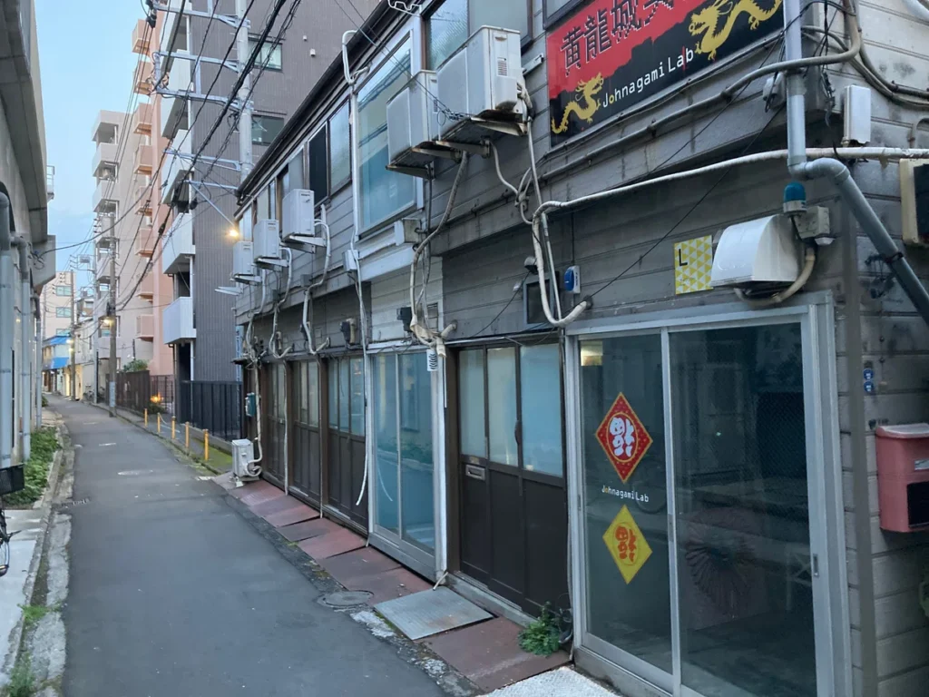 日本三大ちょんの間と呼ばれた横浜の黄金町