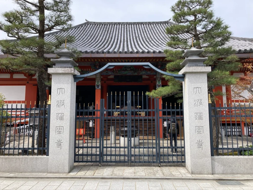 京都・六波羅蜜寺