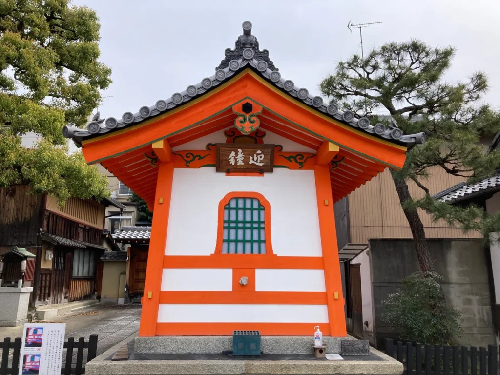 京都・六道珍皇寺