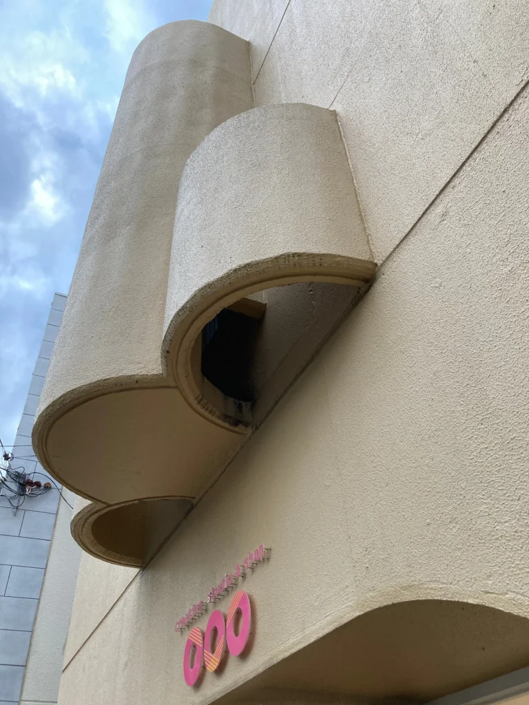京都・顔の家