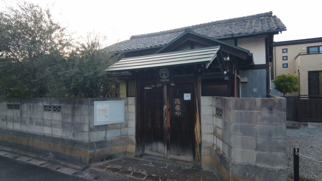 米子・花園町（灘町）遊郭跡の様子