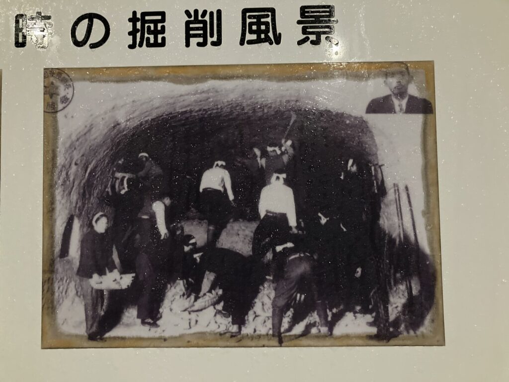 長崎・佐世保の戦争遺跡「無窮洞」