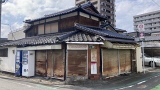 軍都の夜を支えた色街の残像。地図から消えた桜町遊廓跡
