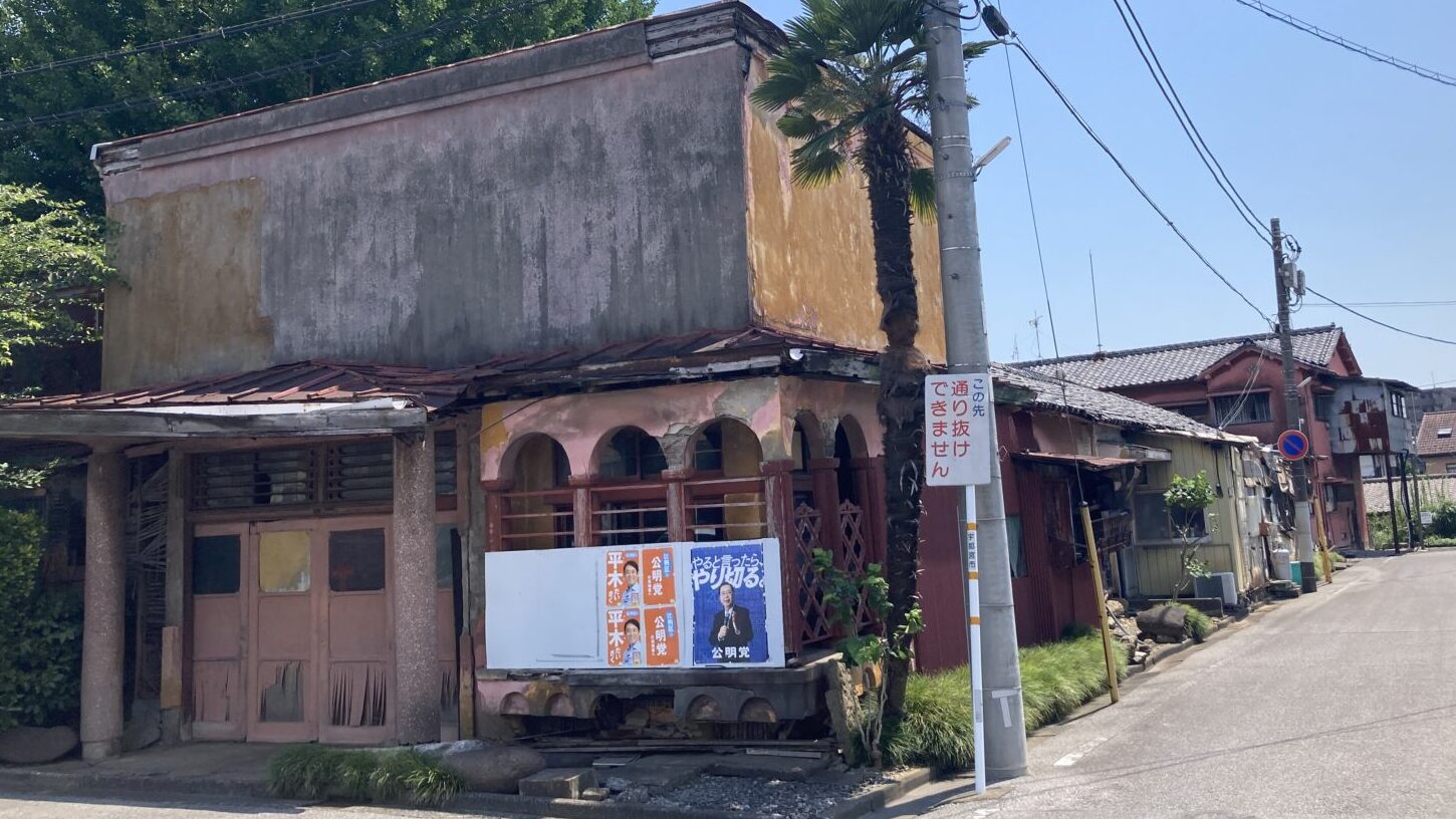 宇都宮の新地（河原町）赤線跡