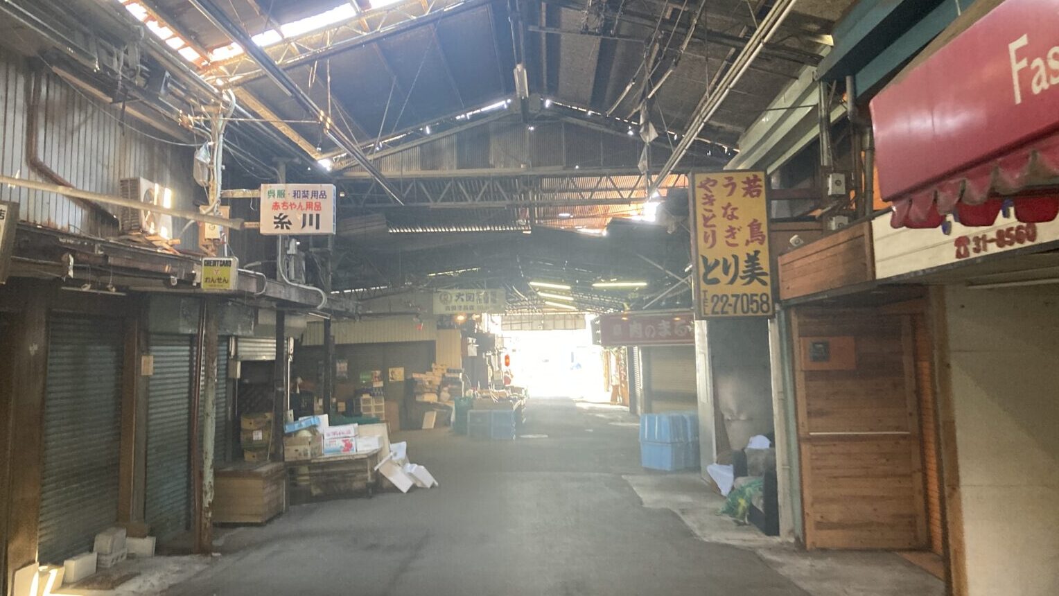 七曲市場