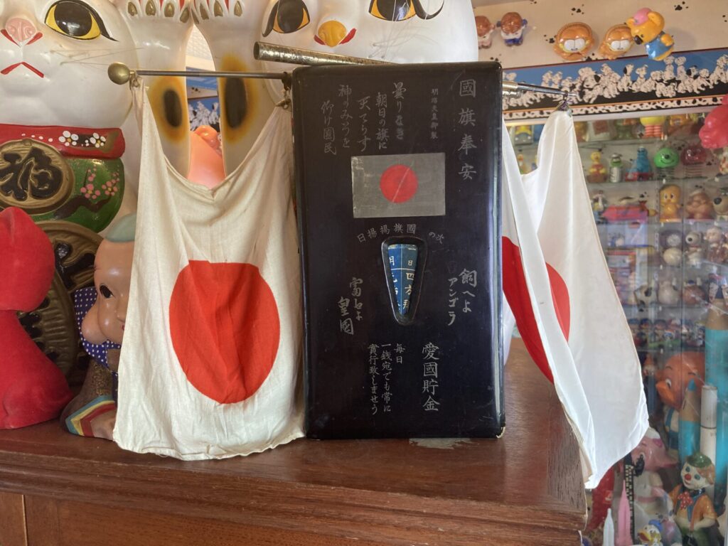 岡山県にある倉敷山陽堂の貯金箱博物館