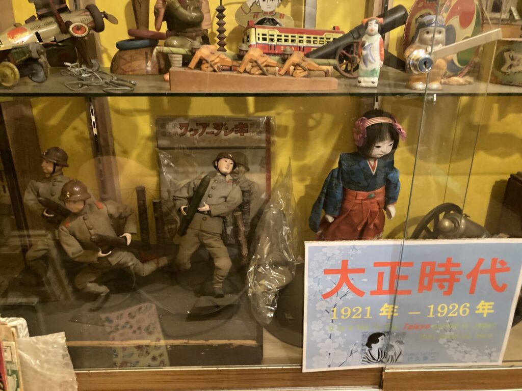 岡山県にある倉敷山陽堂のおもちゃ博物館