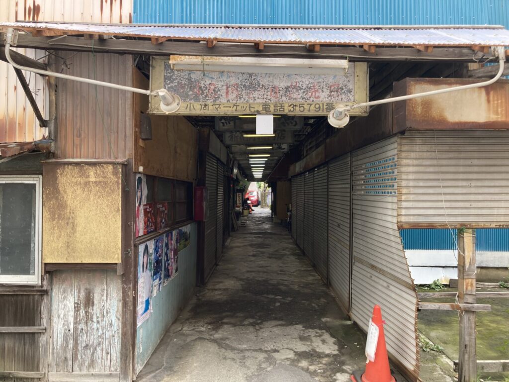 川崎の小向マーケット