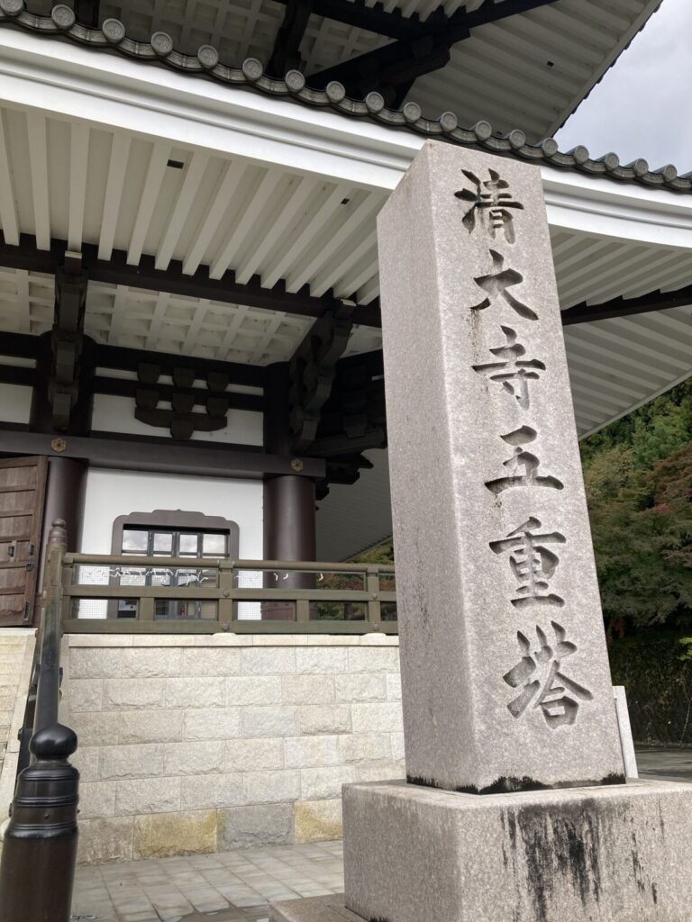 福井県の越前大仏