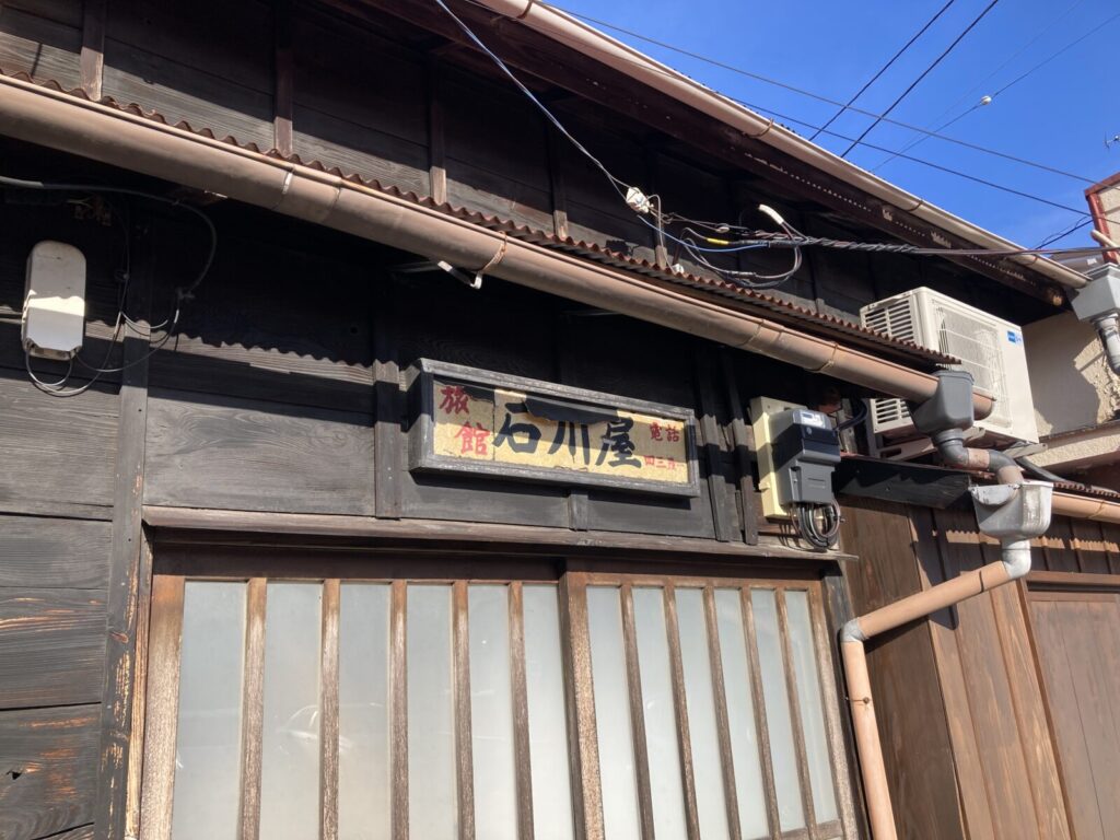 神奈川県小田原の抹香町