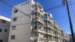 築78年“日本最古級の団地”へ──静岡「羽衣団地」見学会レポート
