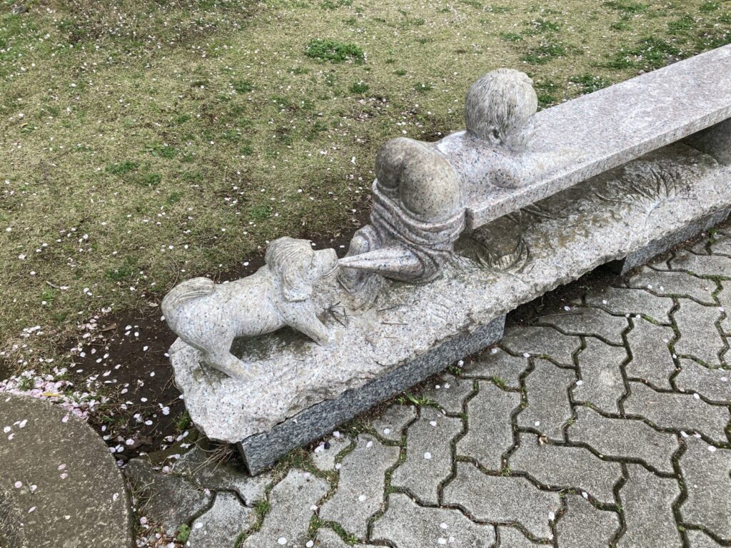 ダイダラボウで有名な水戸「大串貝塚ふれあい公園」