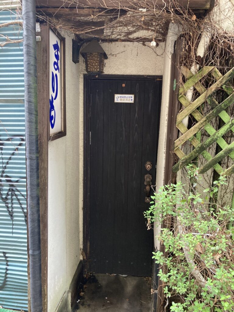 水戸の赤線・奈良屋町に残る建物。
