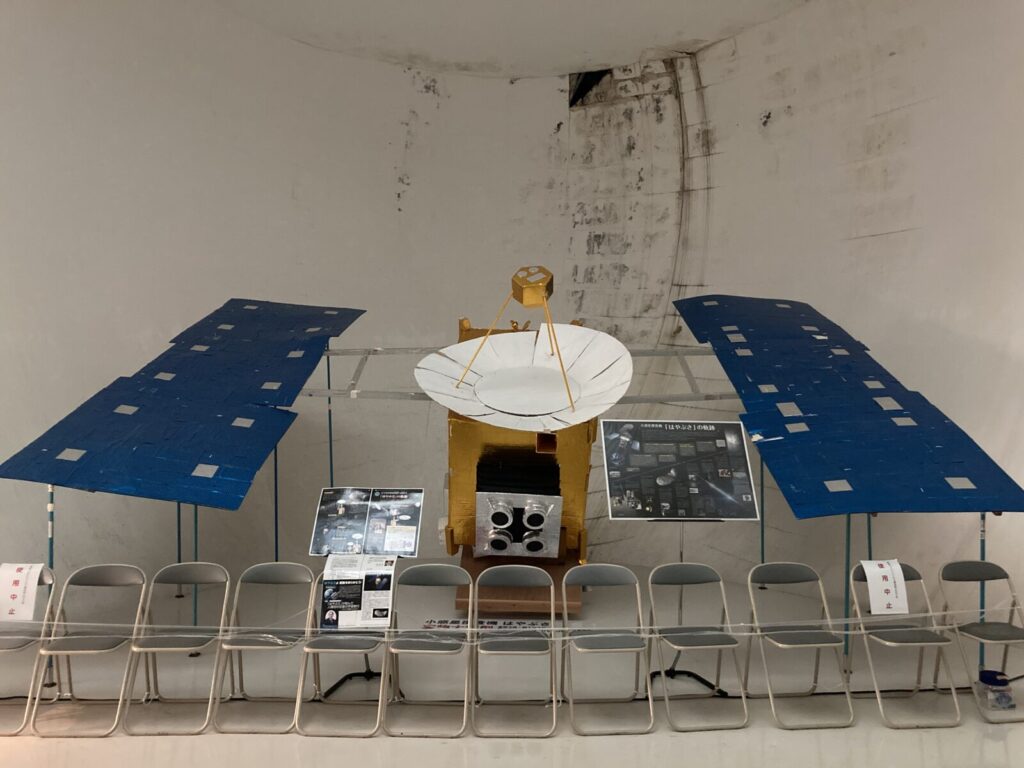 島根県の珍建築・メテオプラザ