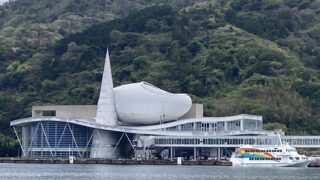 島根の珍建築メテオプラザ