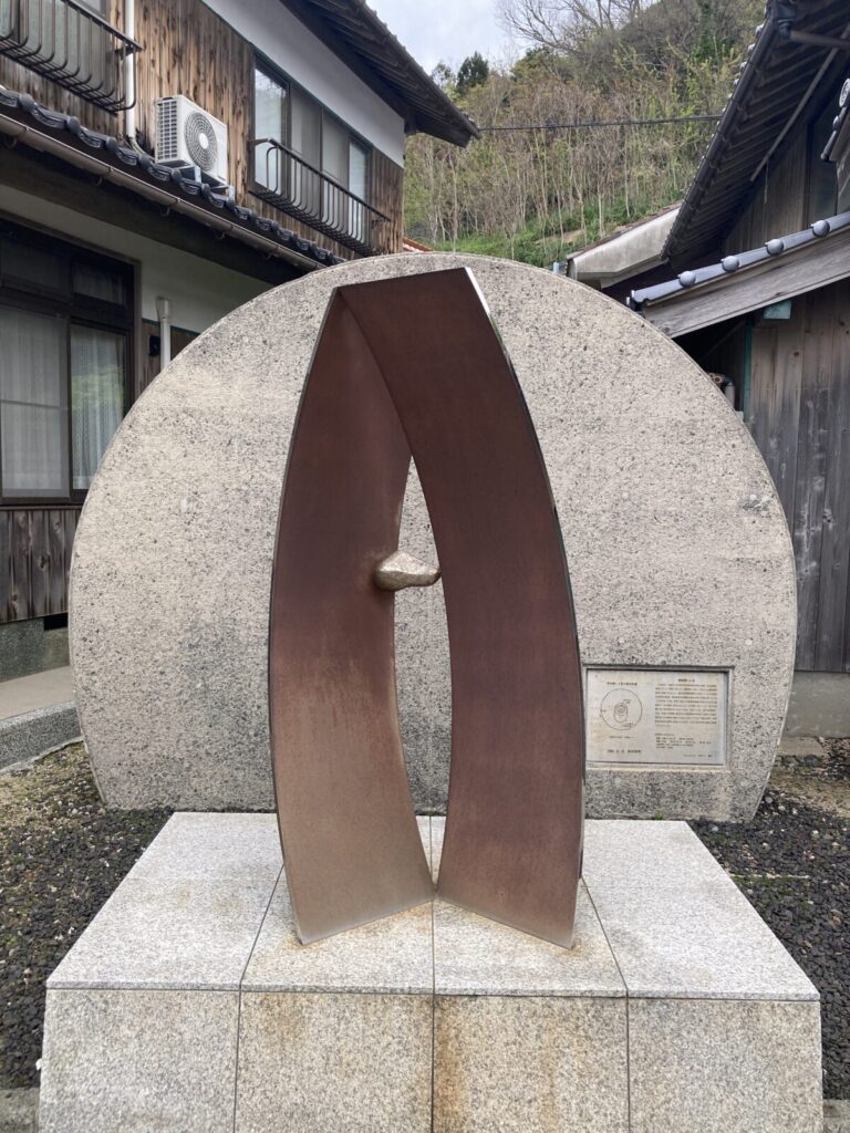 美保関隕石モニュメント