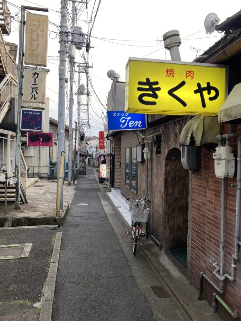 鳥取県米子市の昭和レトロな飲屋街・朝日町
