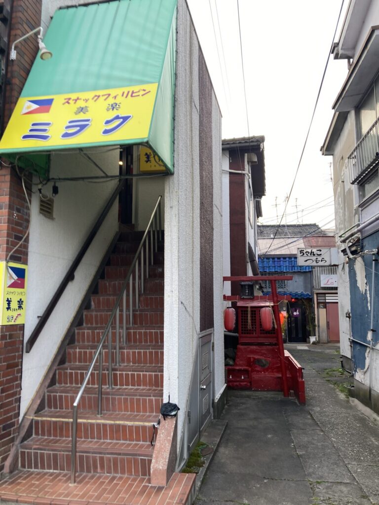 鳥取県米子市の昭和レトロな飲屋街・朝日町