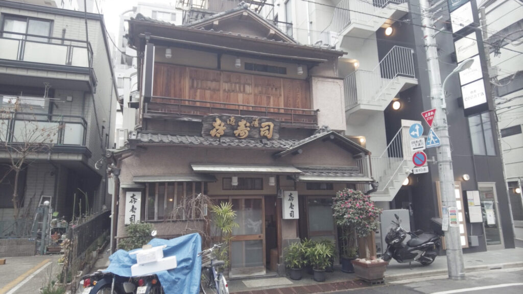 人形町