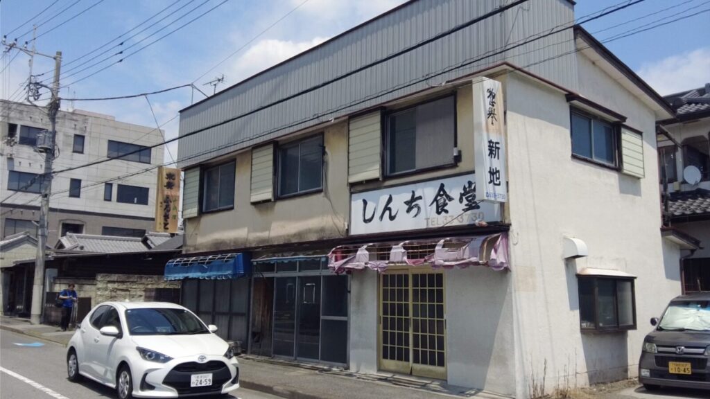 宇都宮の新地（河原町）赤線跡