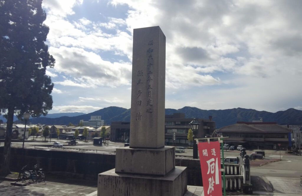 福井県の越前大仏
