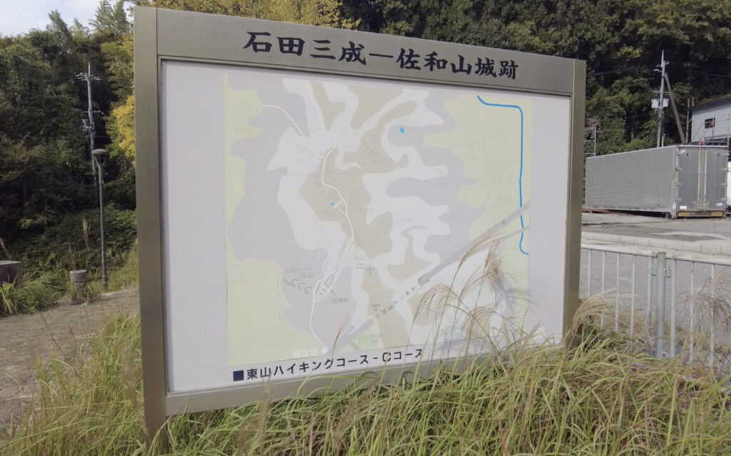 滋賀・彦根の廃墟テーマパーク「佐和山遊園」
