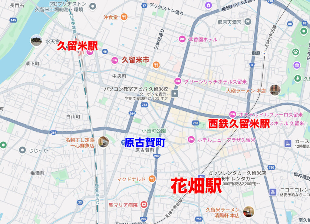 福岡県久留米市の桜町遊廓跡