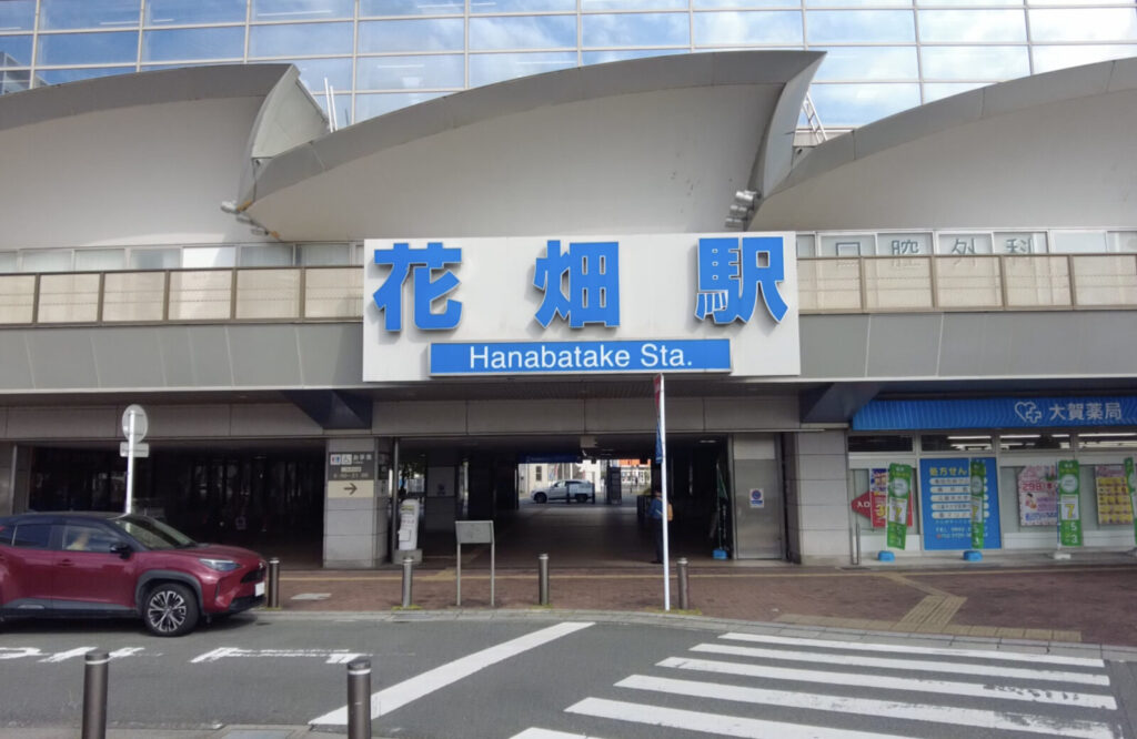 福岡県久留米市の桜町遊廓跡