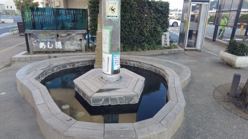 いわき湯本温泉