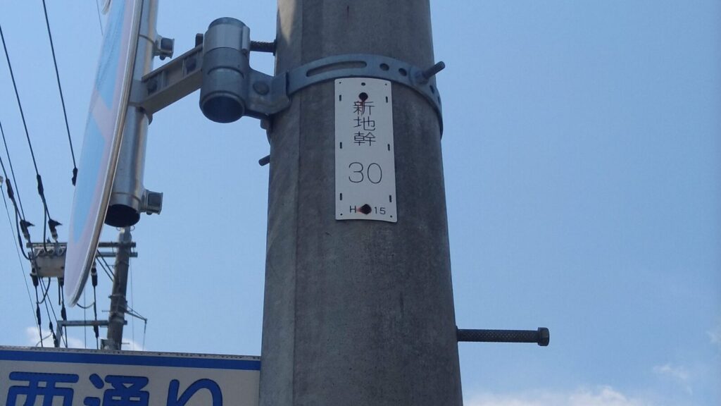 宇都宮の新地（河原町）赤線跡