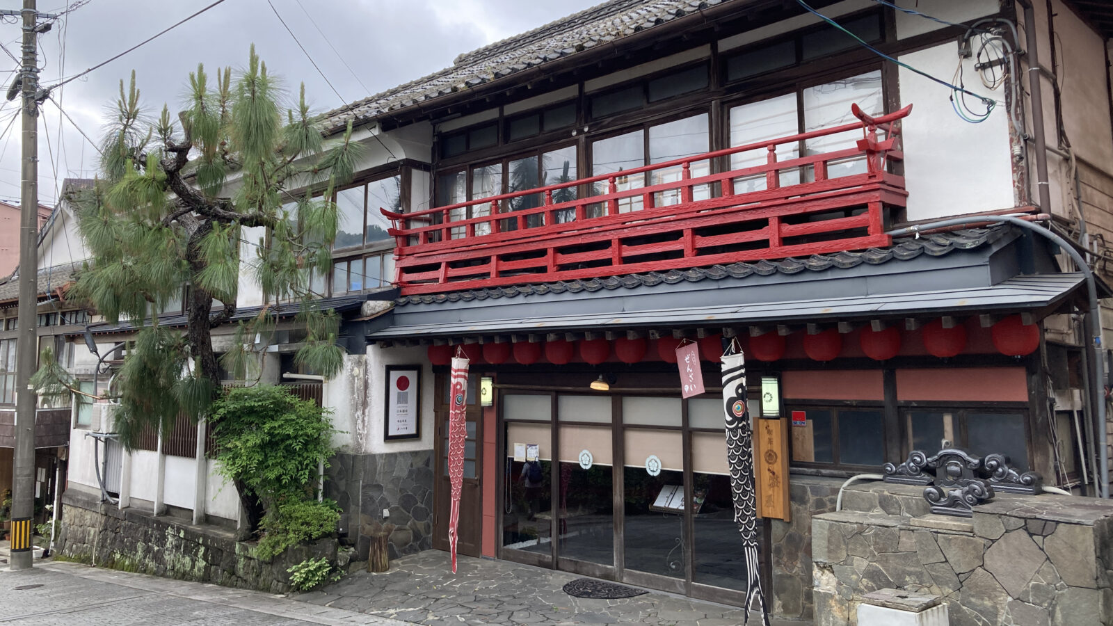 活動歴および当時の関連ビジュアル記録