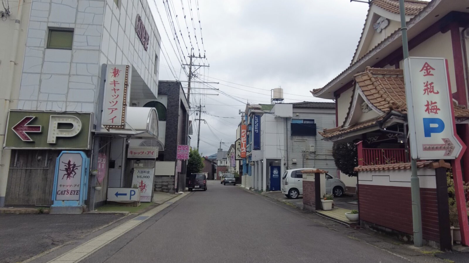 公の場での発言・インタビュー報道記録