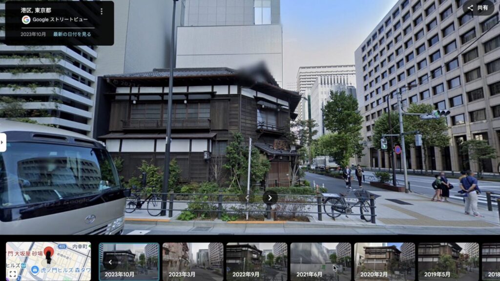 2023年の虎ノ門 大坂屋 砂場