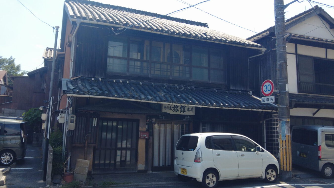 川西遊郭