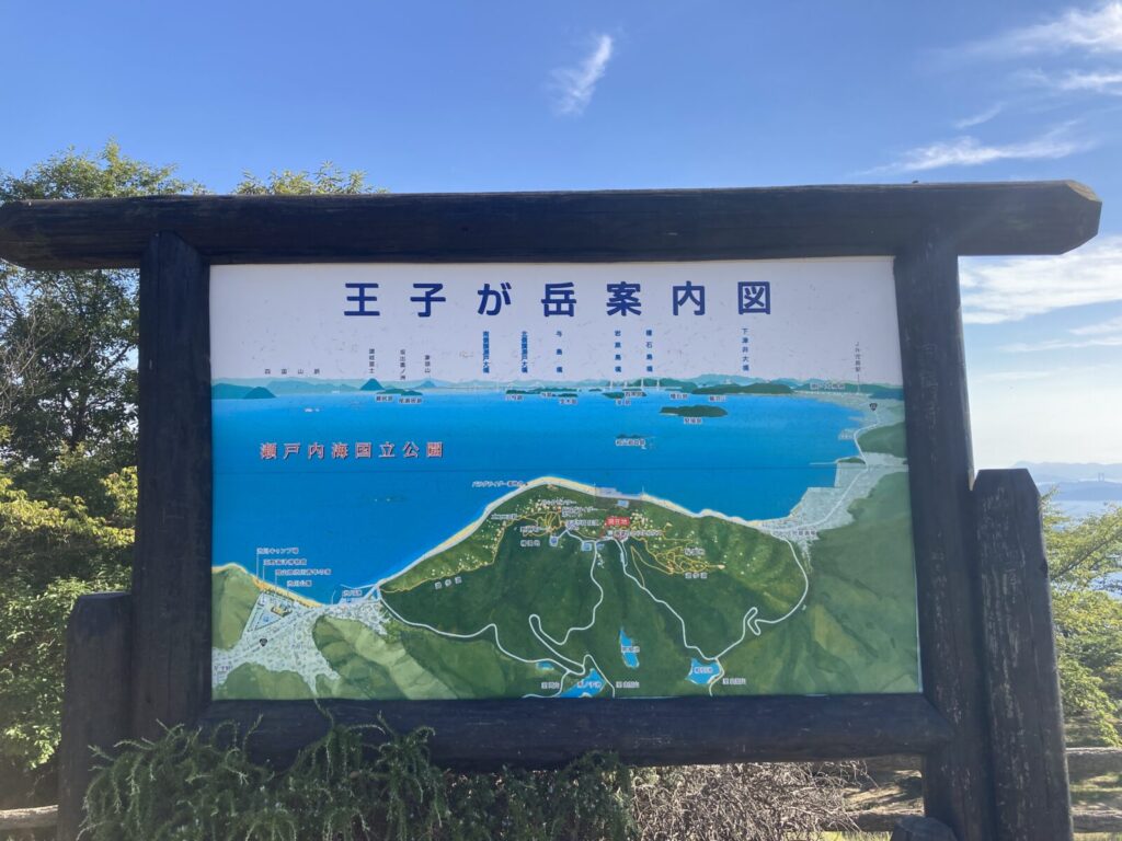 岡山・王子ヶ岳の廃墟・王子アルカディアリゾートホテル