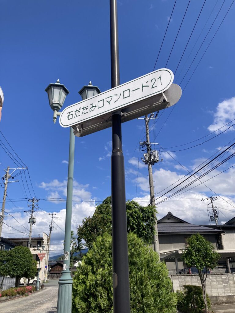 小姓町遊郭