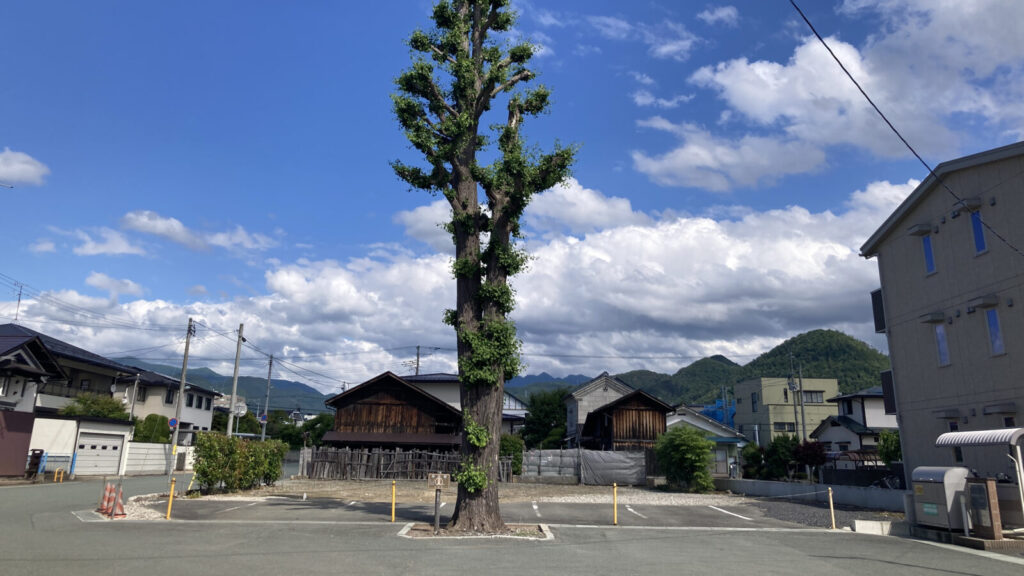 診療所の跡地