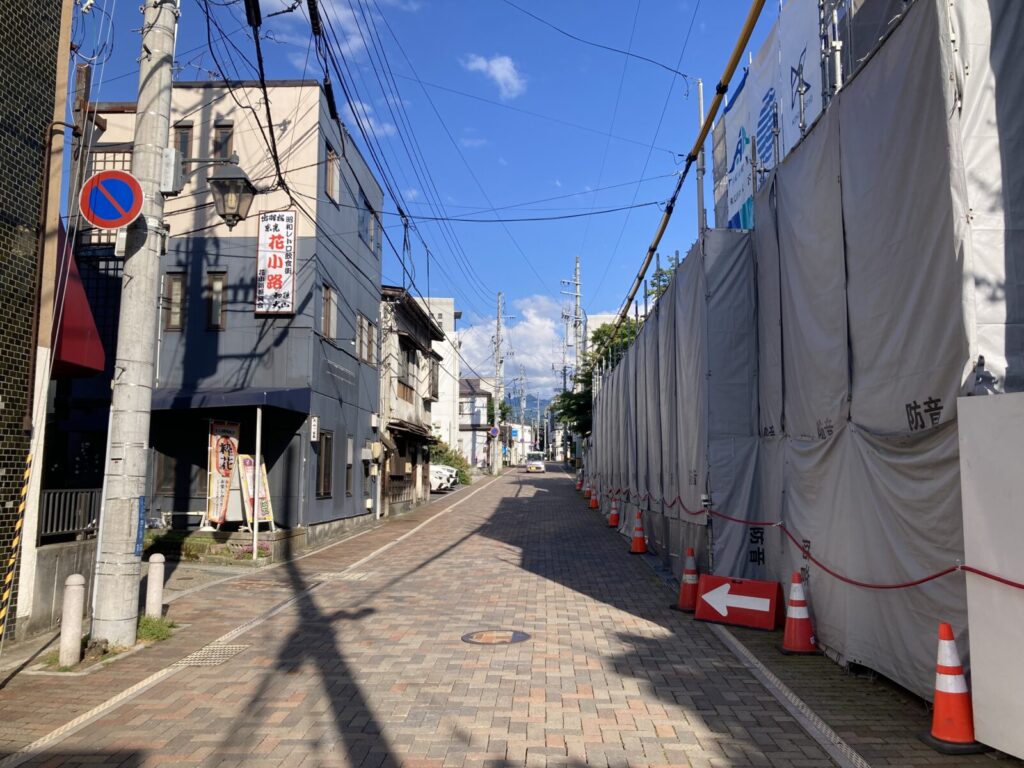 花小路