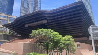 宇宙船？ピラミッド？ 麻布台の異形宗教建築「霊友会釈迦殿」
