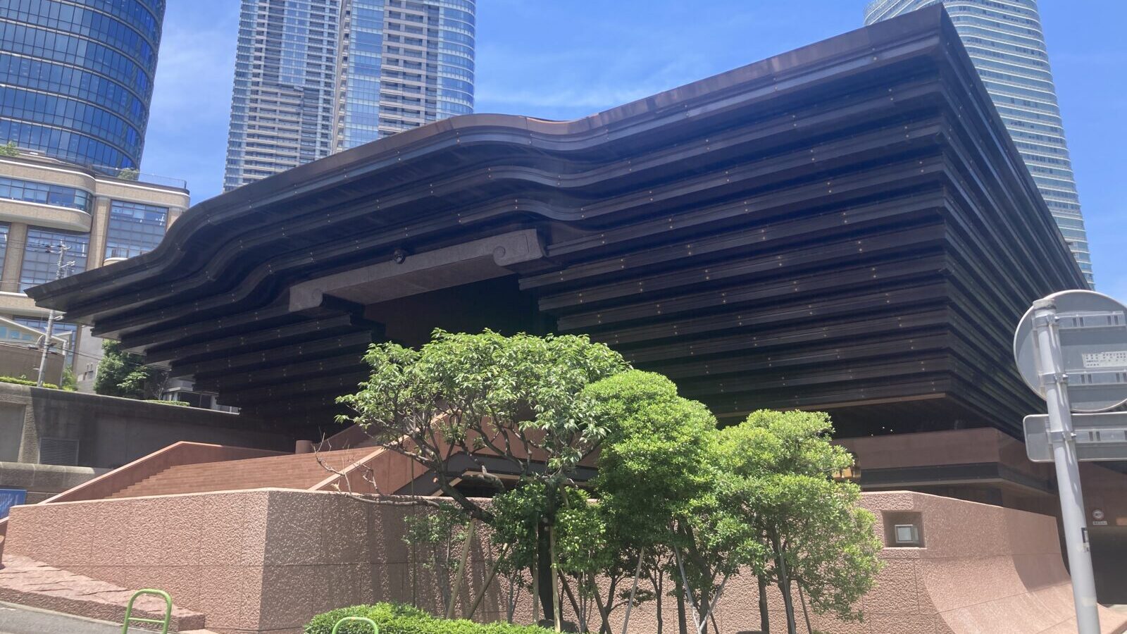 霊友会釈迦殿