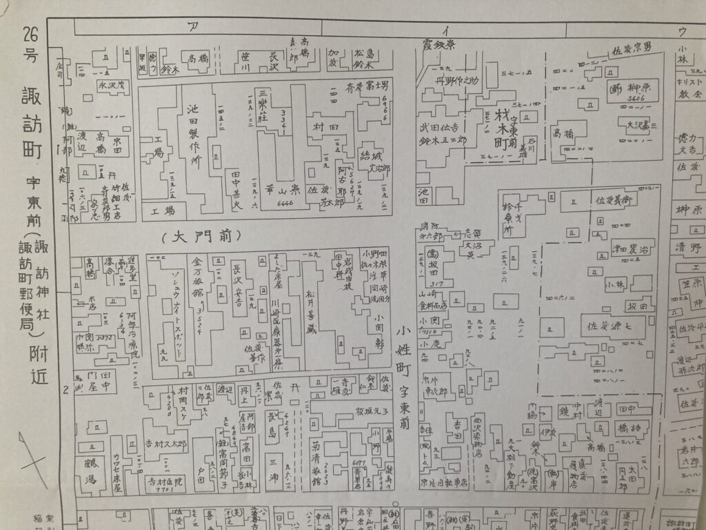 小姓町遊郭