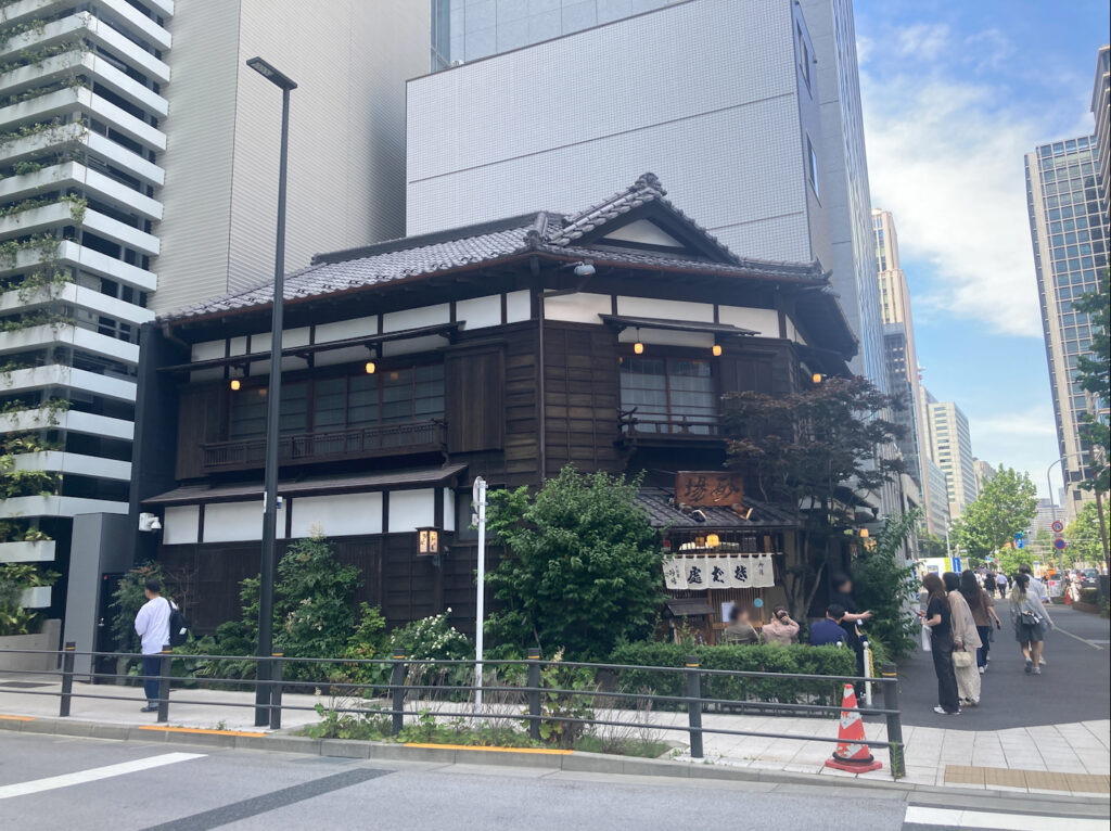 虎ノ門 大坂屋 砂場