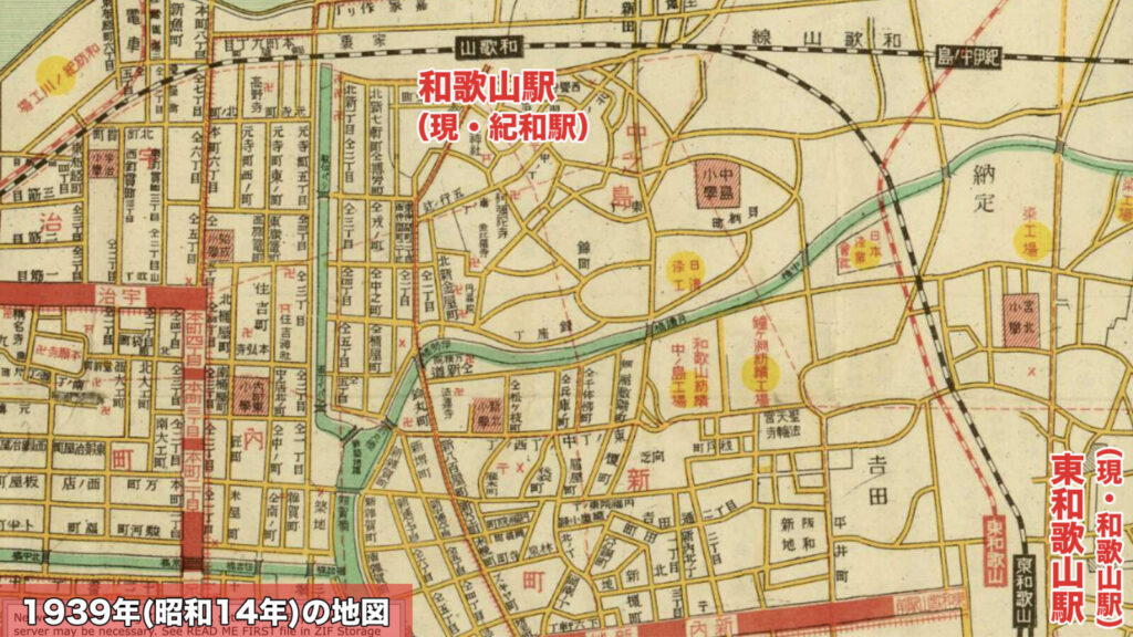 天王新地