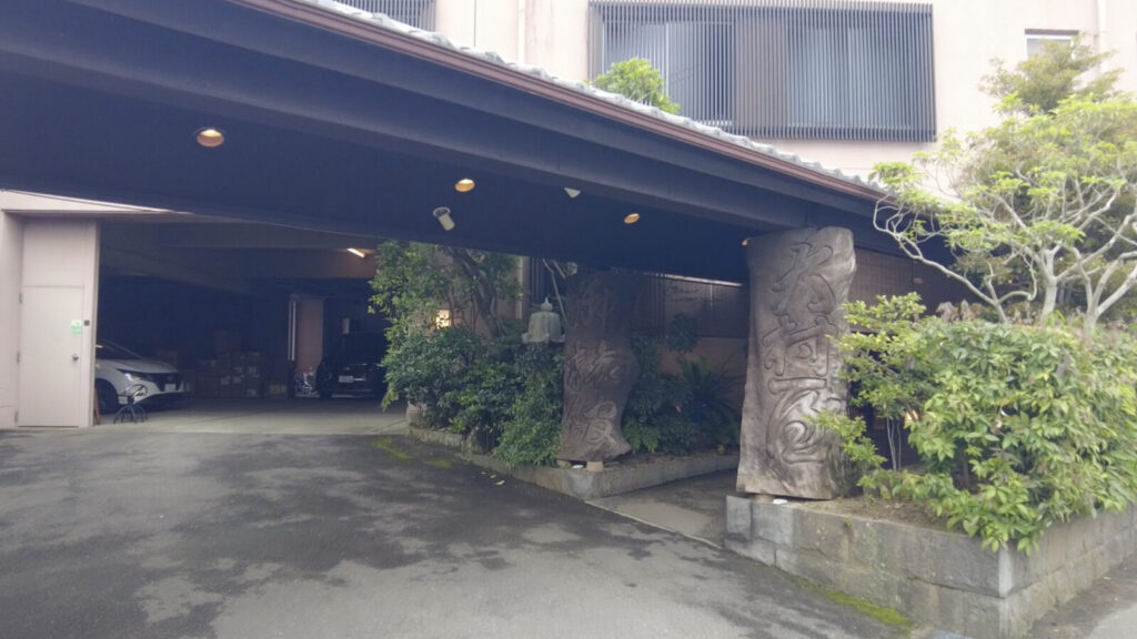 佐賀・嬉野温泉