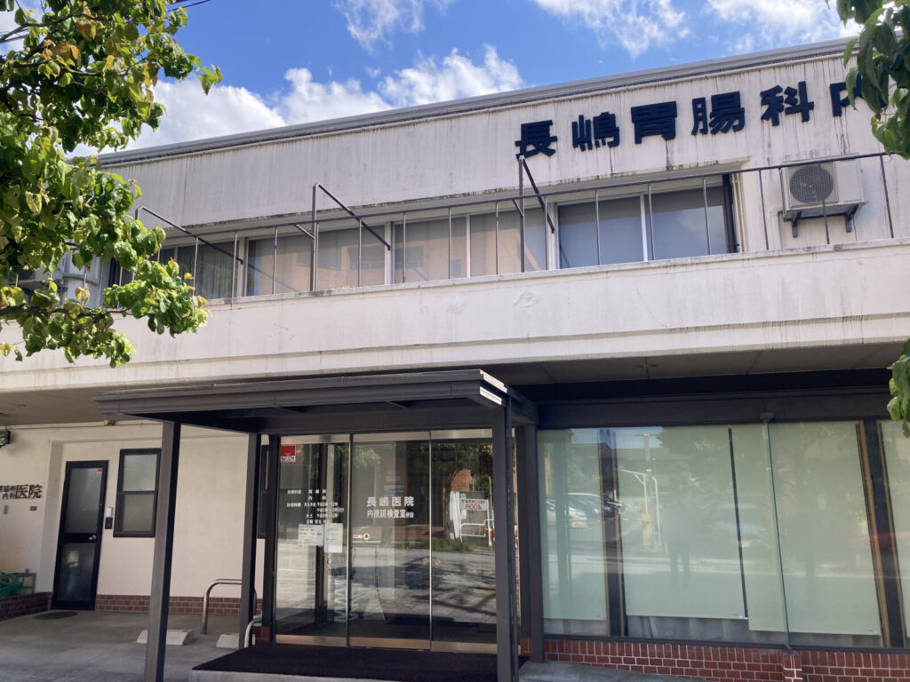 小姓町遊郭