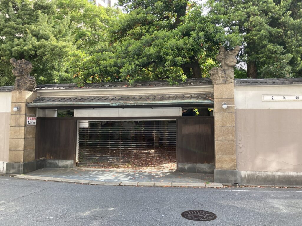 新柳町遊郭