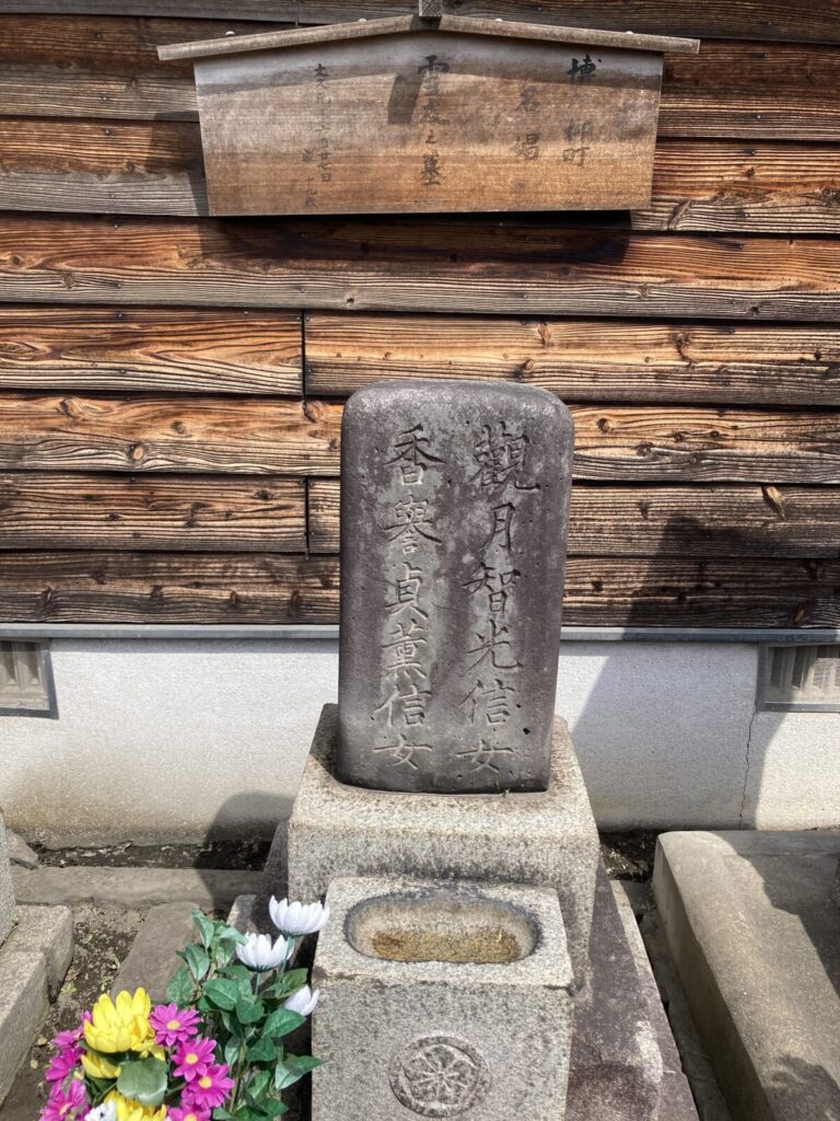 選擇寺