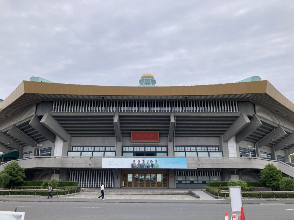 日本武道館