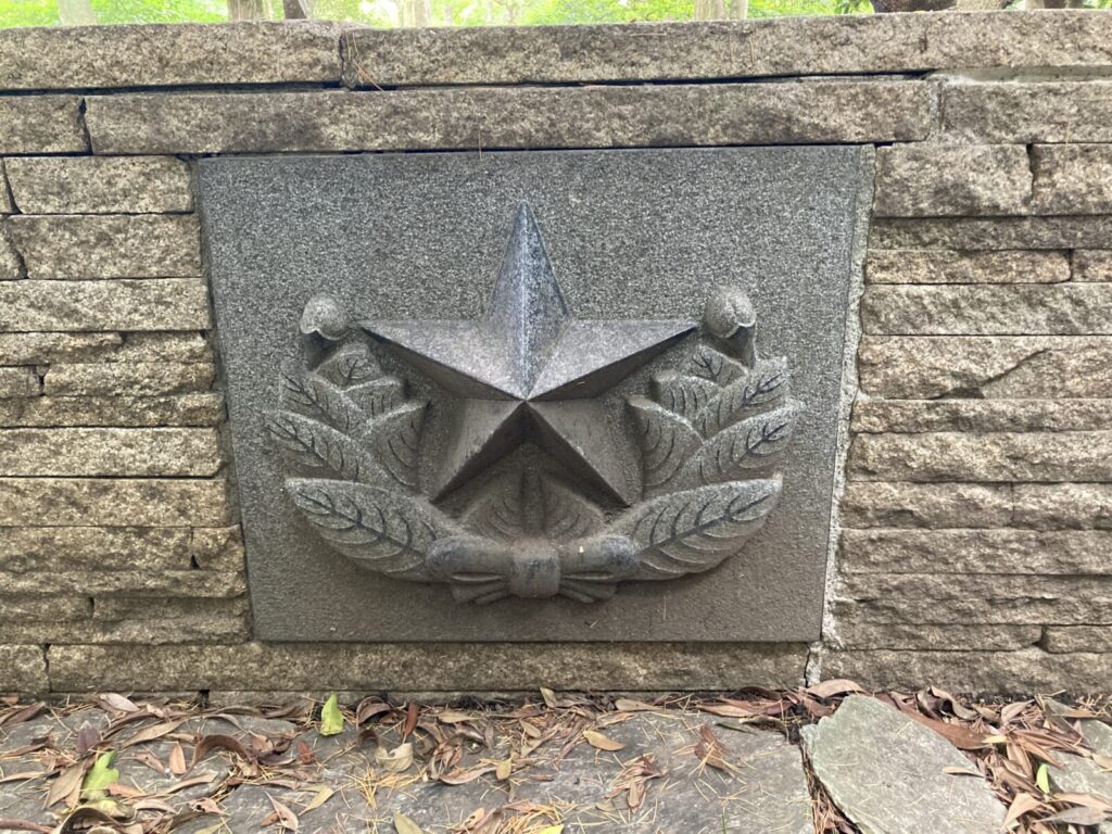 近衛歩兵第二連隊記念碑